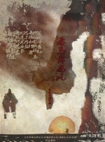 蝌蚪九色视频